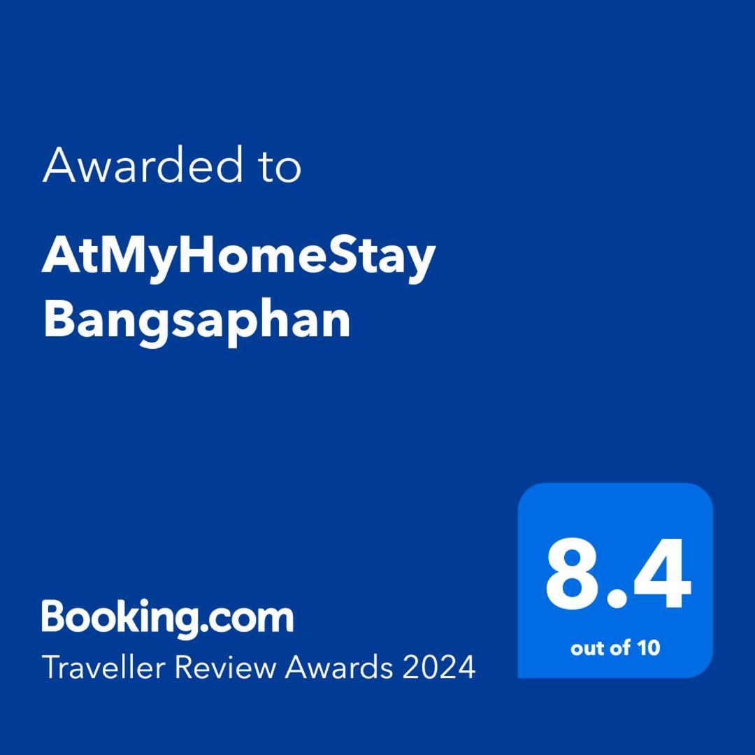Atmyhomestay Bangsaphan Bang Saphan Extérieur photo