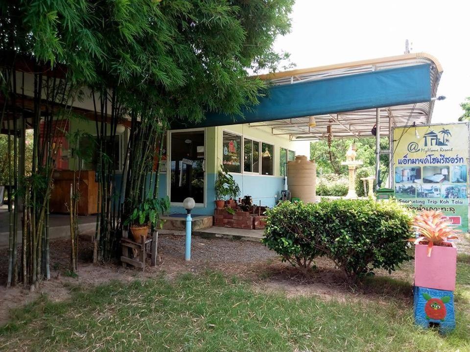 Atmyhomestay Bangsaphan Bang Saphan Extérieur photo